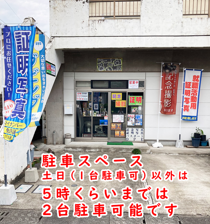 画像の説明