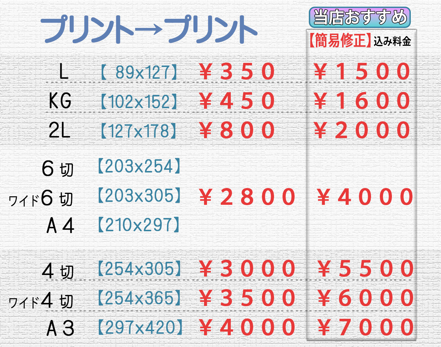 p➡p_NEW p➡p_NEW