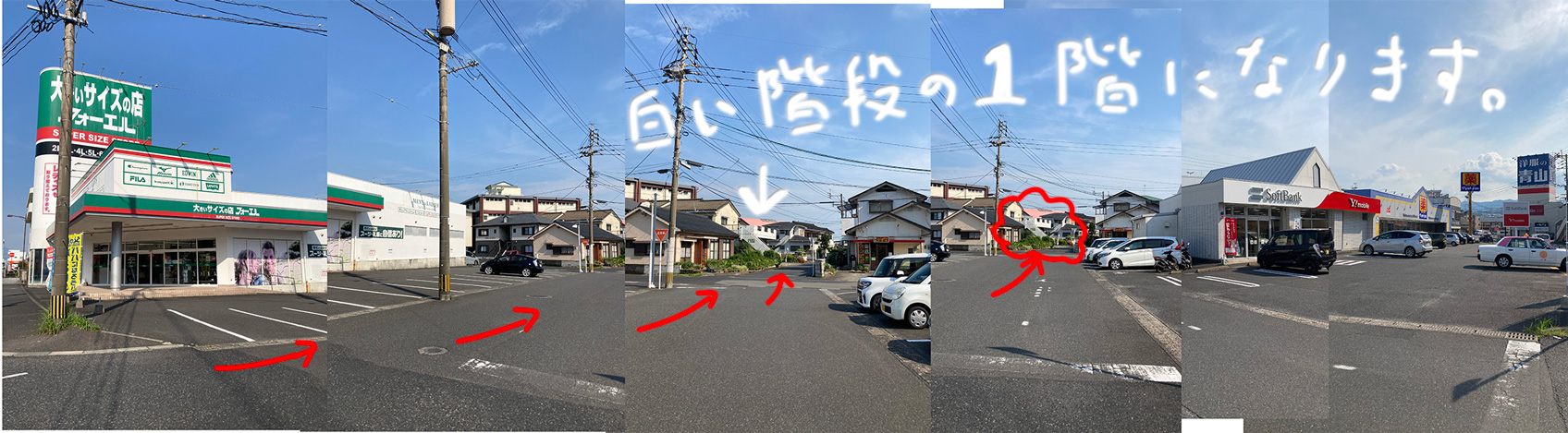画像の説明